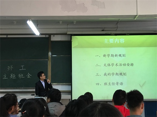 威廉希尔足球官网