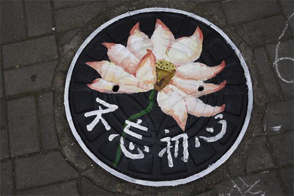 威廉希尔足球官网