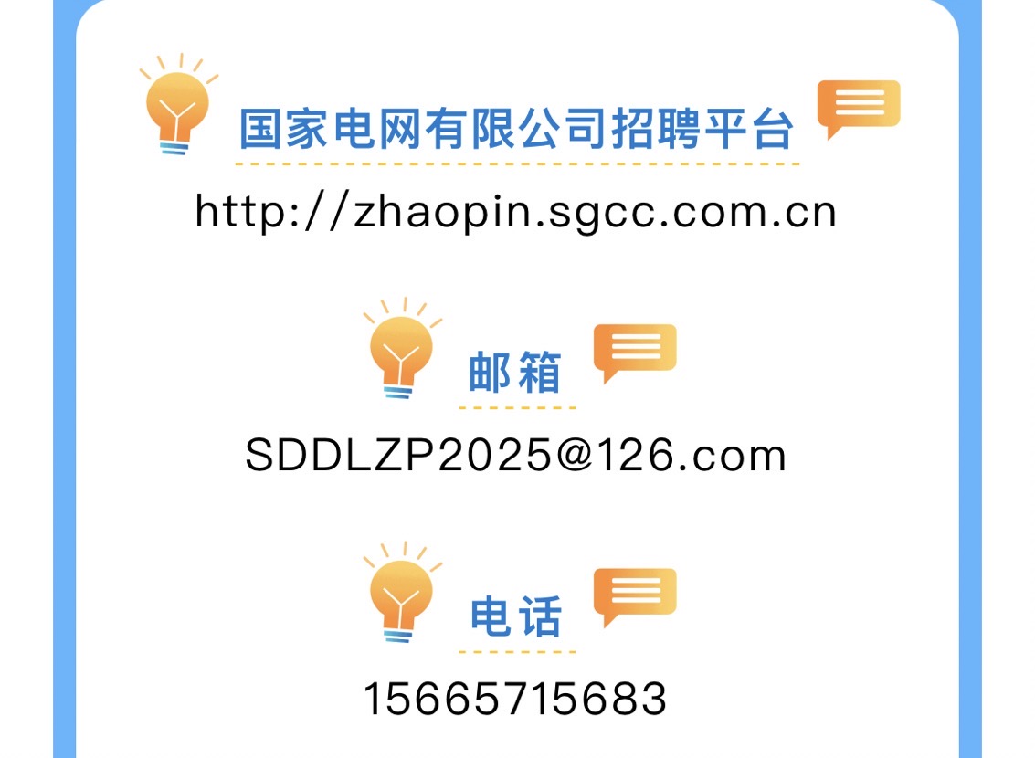 威廉希尔足球官网