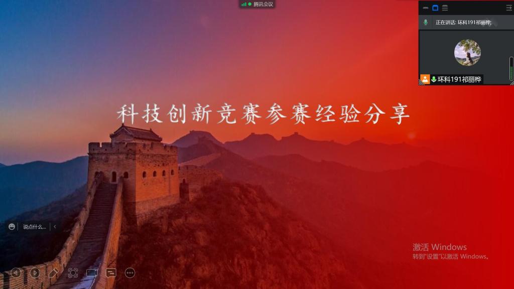 威廉希尔足球官网