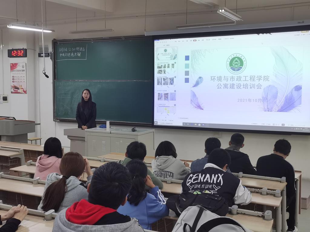 威廉希尔足球官网
