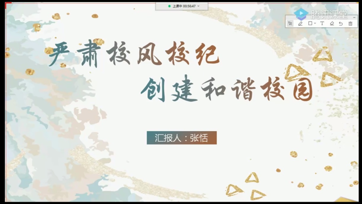 威廉希尔足球官网