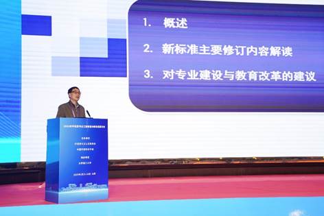 威廉希尔足球官网