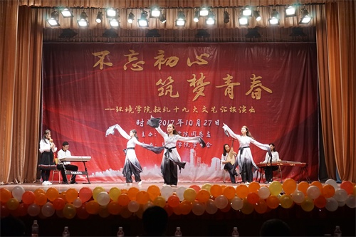 威廉希尔足球官网