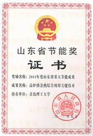 威廉希尔足球官网