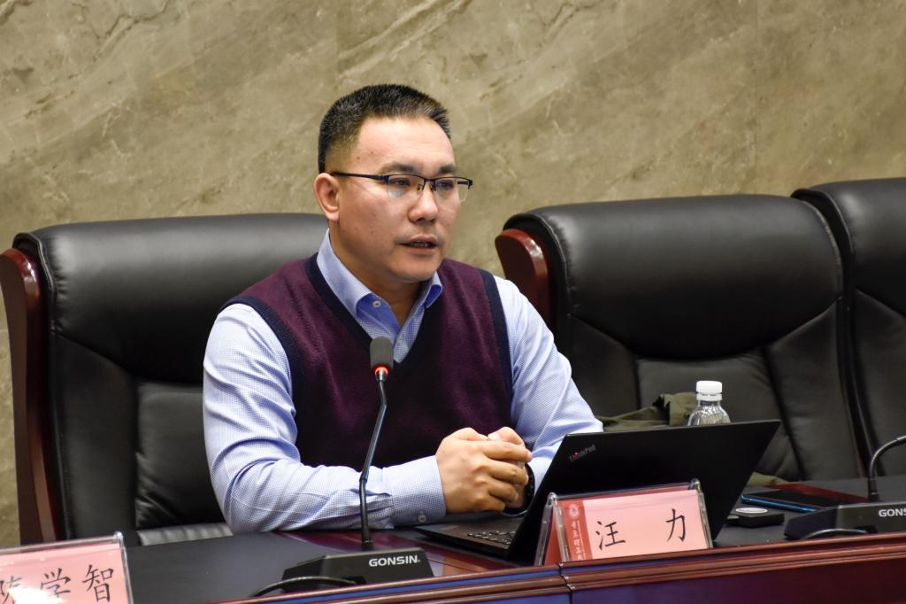 威廉希尔足球官网