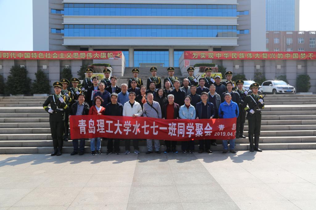 威廉希尔足球官网