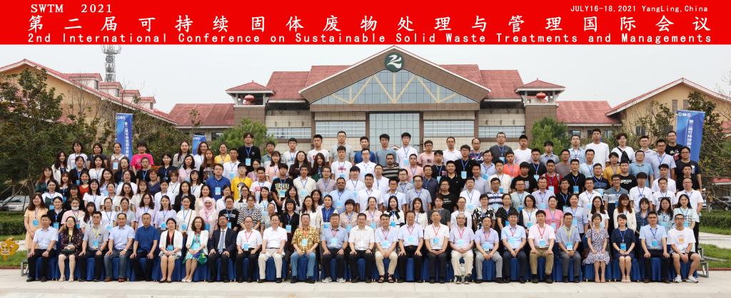 威廉希尔足球官网