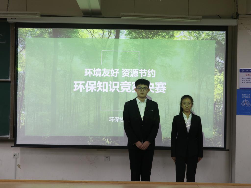 威廉希尔足球官网