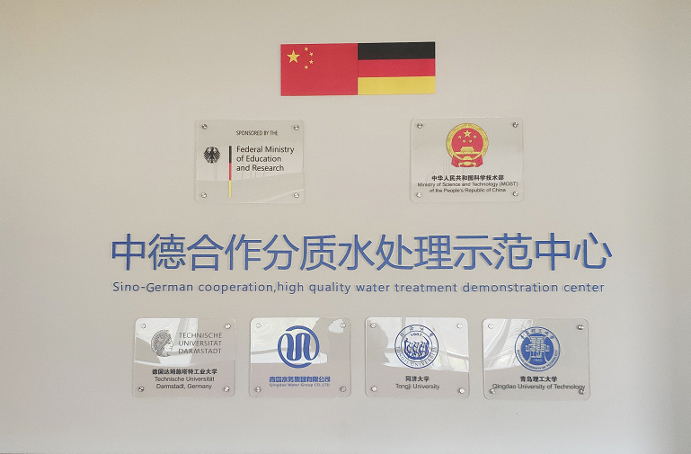 威廉希尔足球官网