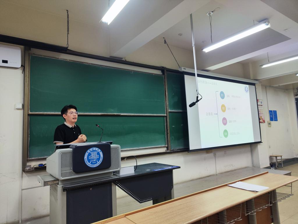 威廉希尔足球官网