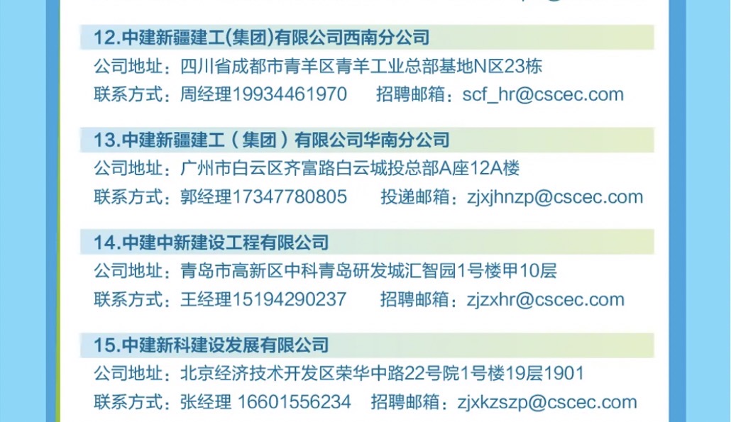 威廉希尔足球官网