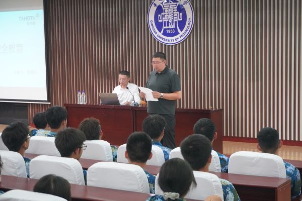 威廉希尔足球官网