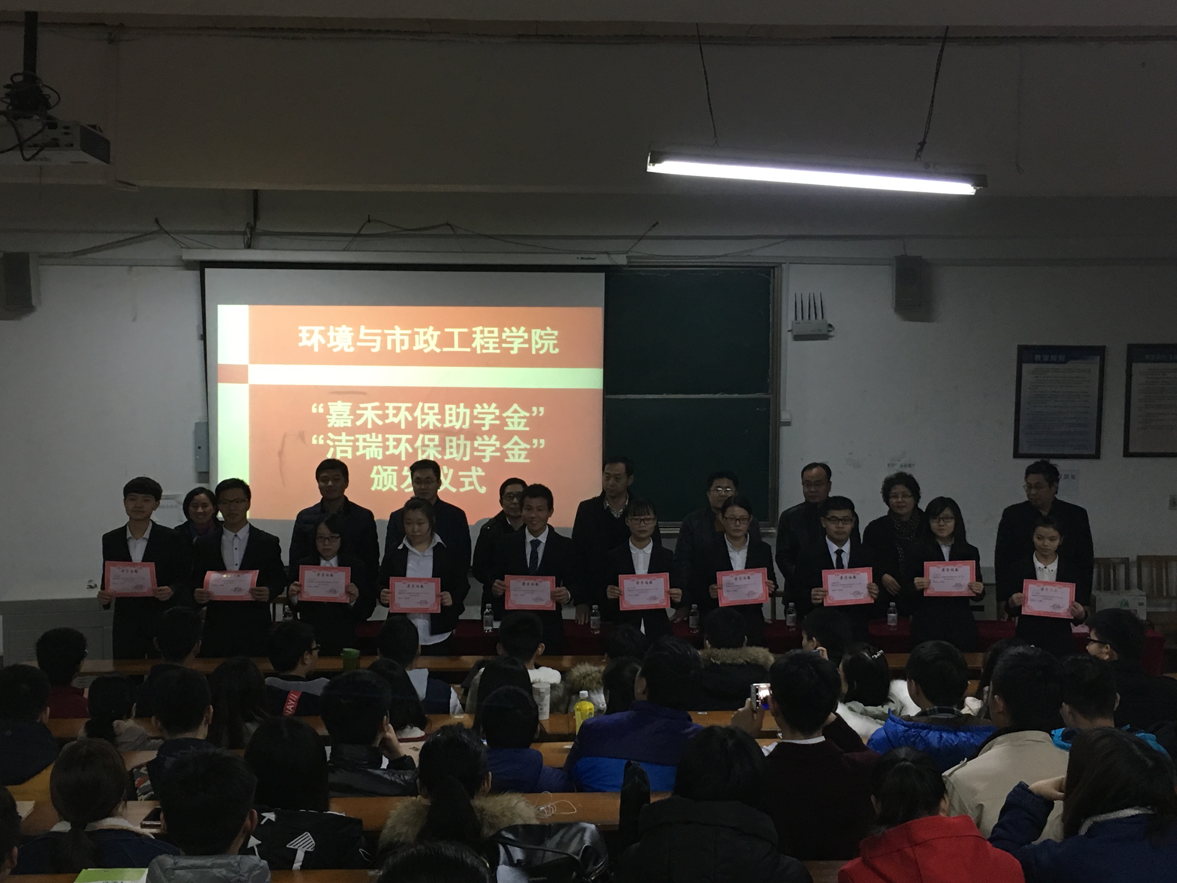 威廉希尔足球官网