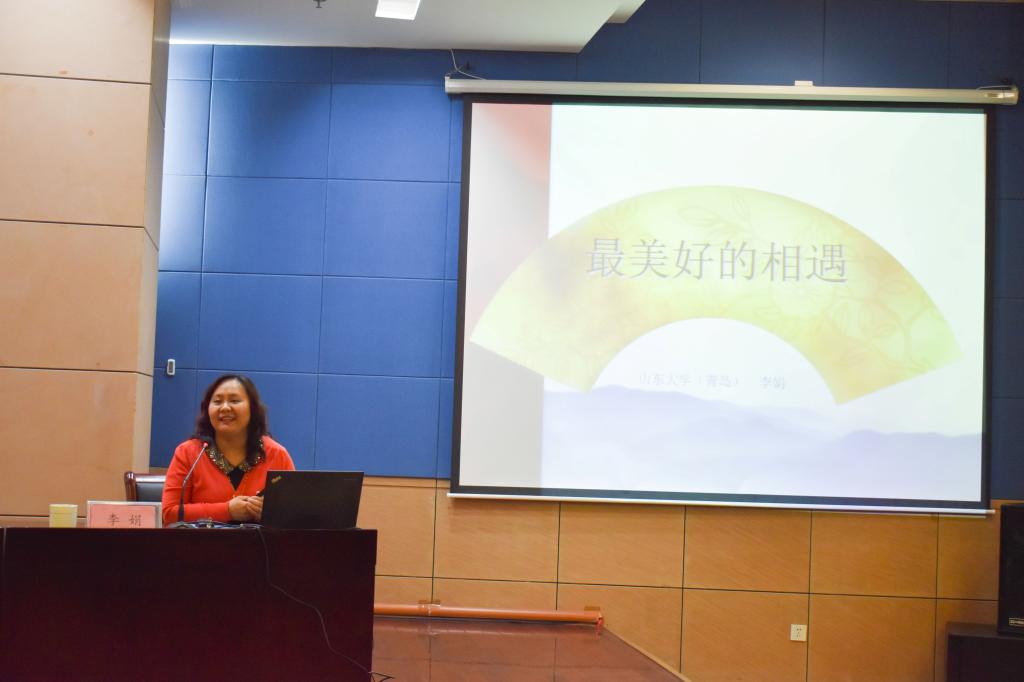威廉希尔足球官网