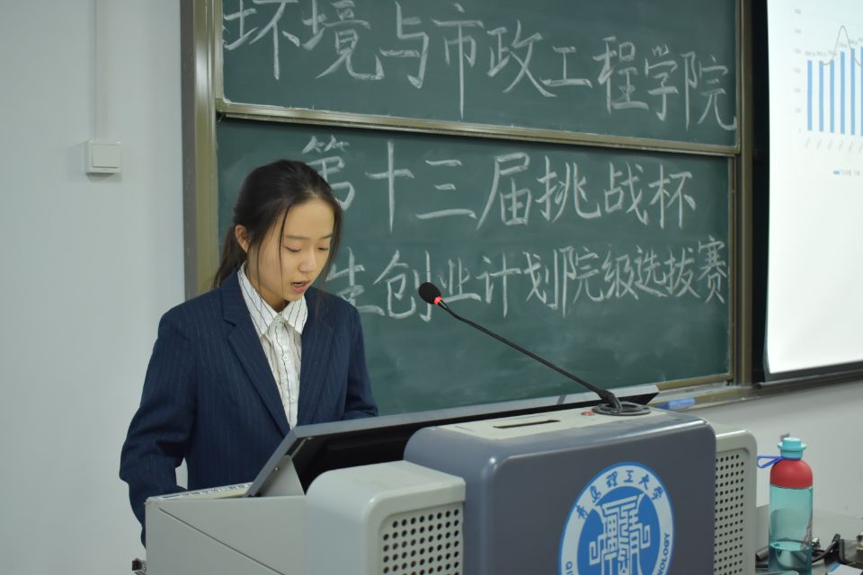 威廉希尔足球官网