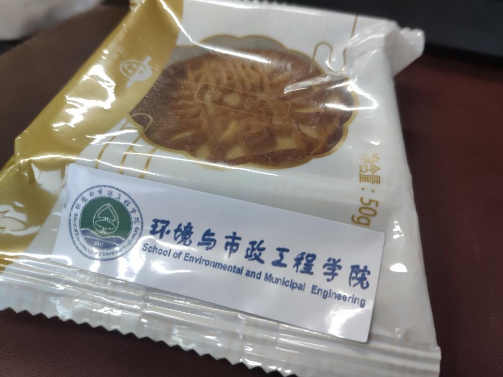 威廉希尔足球官网