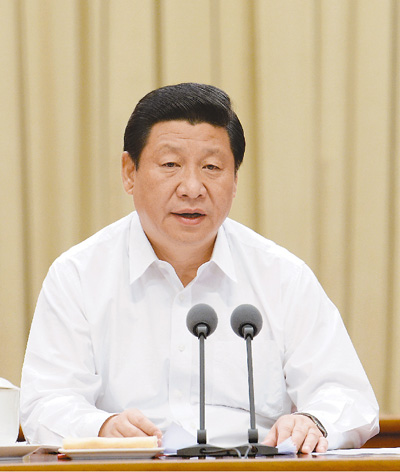 威廉希尔足球官网