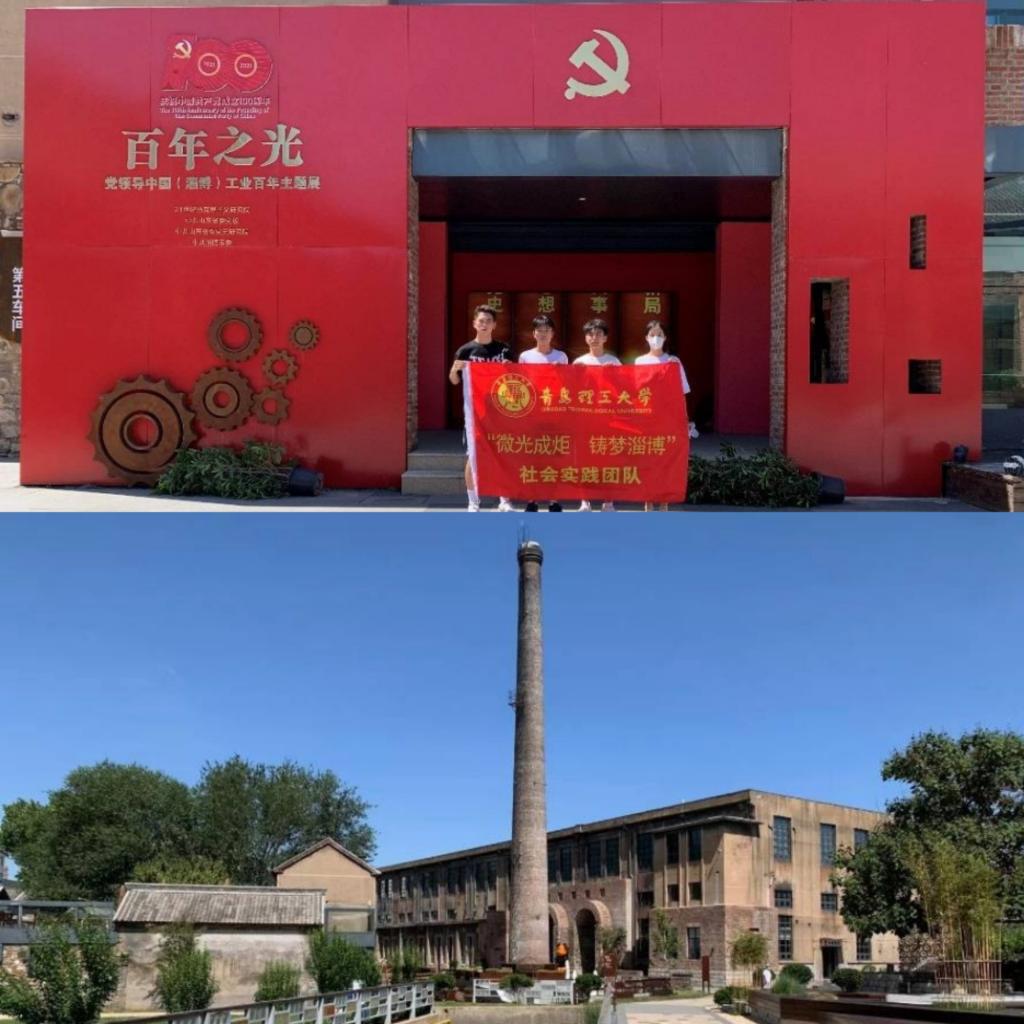 威廉希尔足球官网