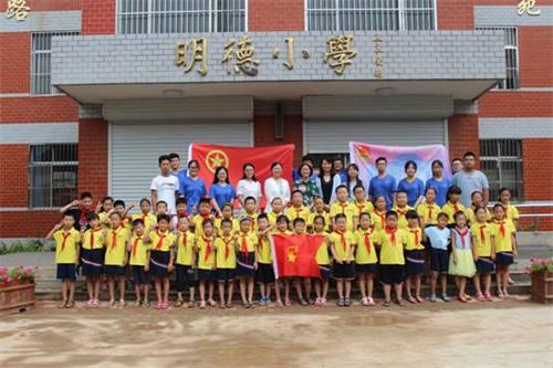 点击这里用新窗口浏览图片 威廉希尔足球官网
