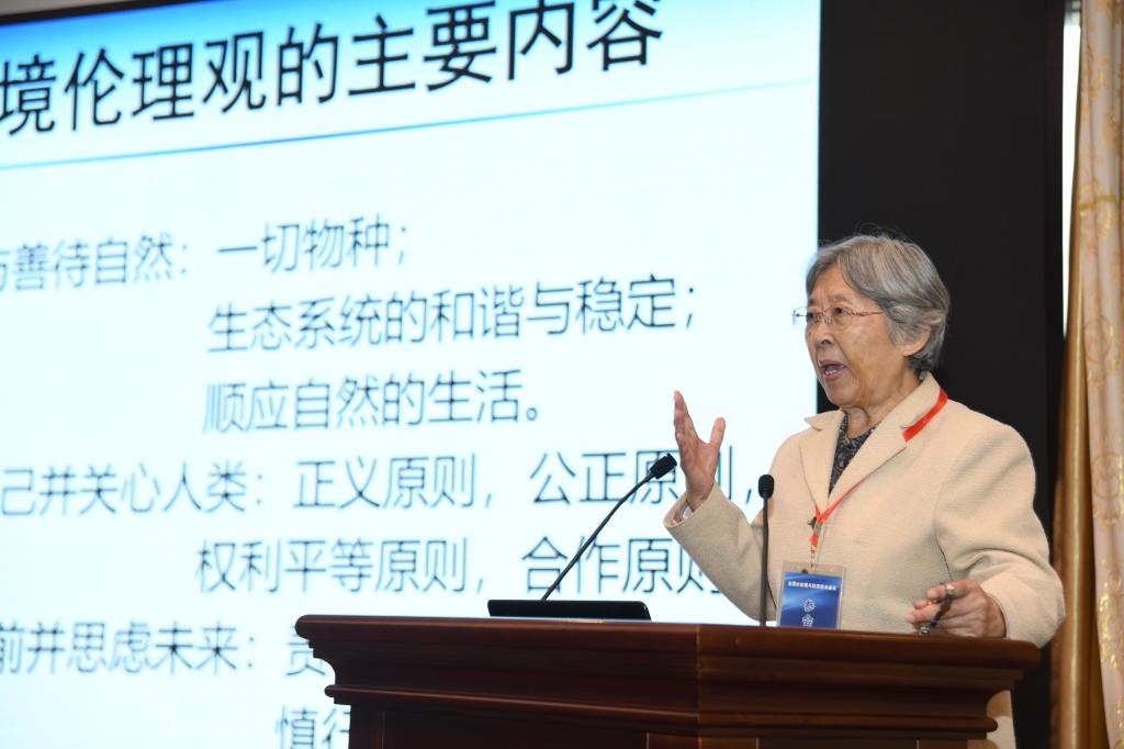 威廉希尔足球官网