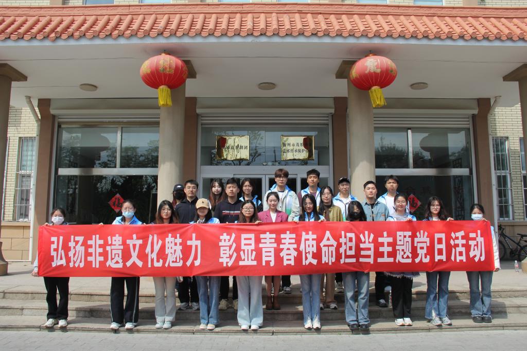 威廉希尔足球官网