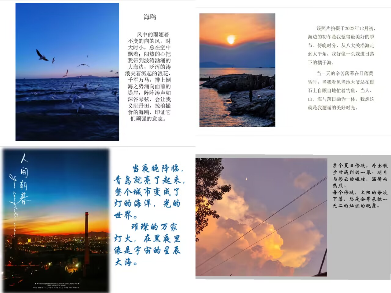 威廉希尔足球官网