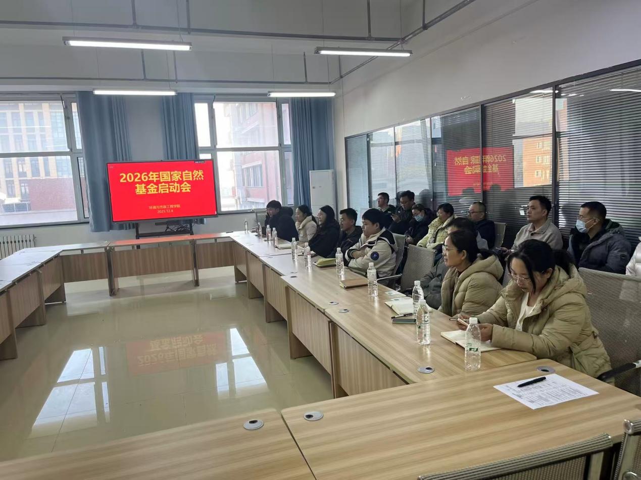 威廉希尔足球官网