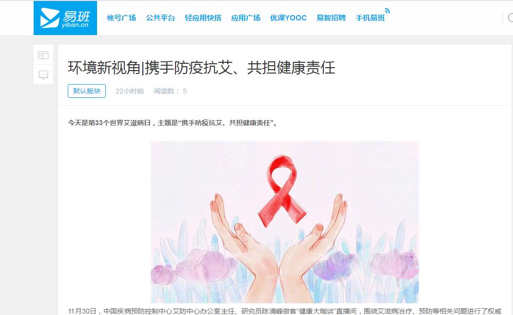 威廉希尔足球官网