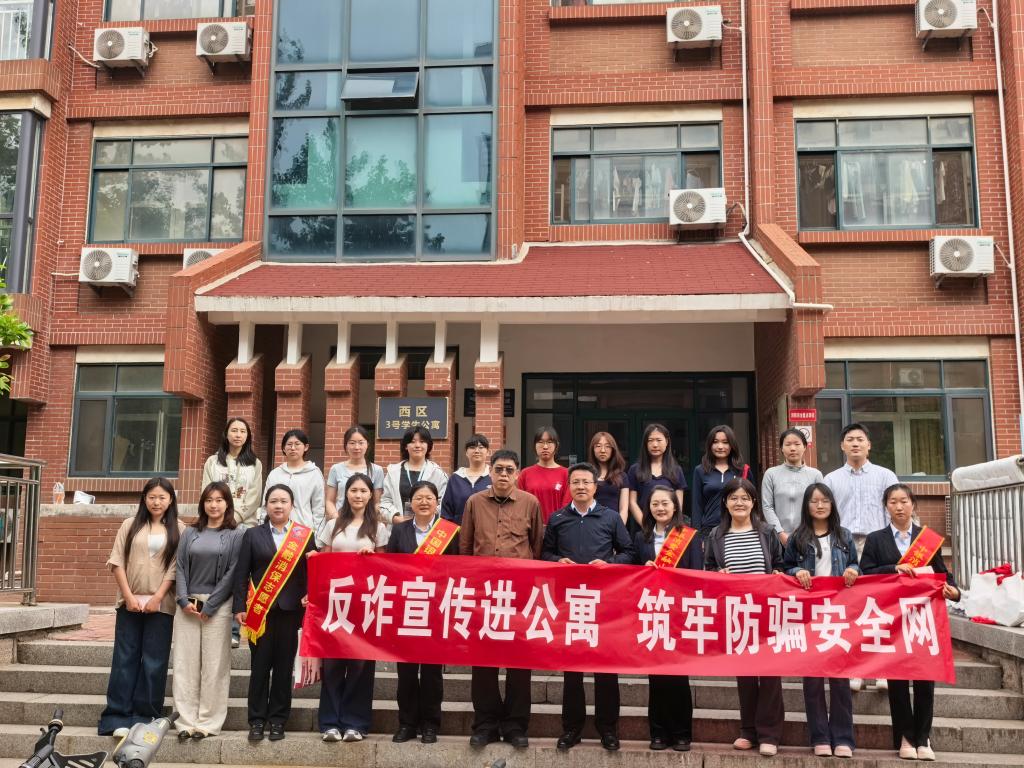 威廉希尔足球官网