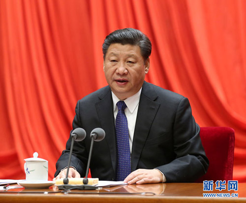 威廉希尔足球官网
