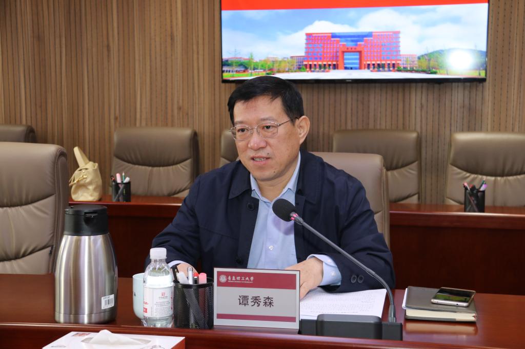 威廉希尔足球官网