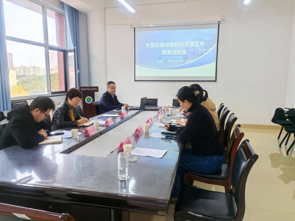 威廉希尔足球官网