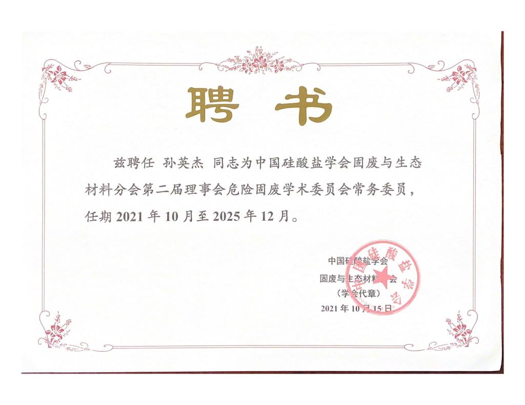 威廉希尔足球官网