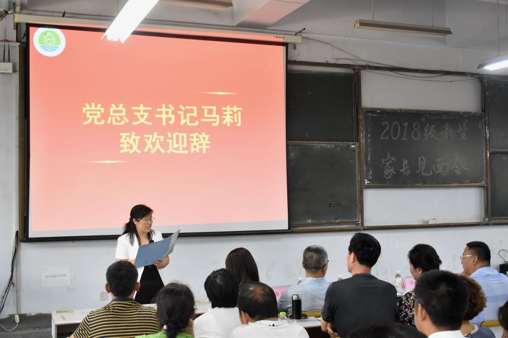 威廉希尔足球官网