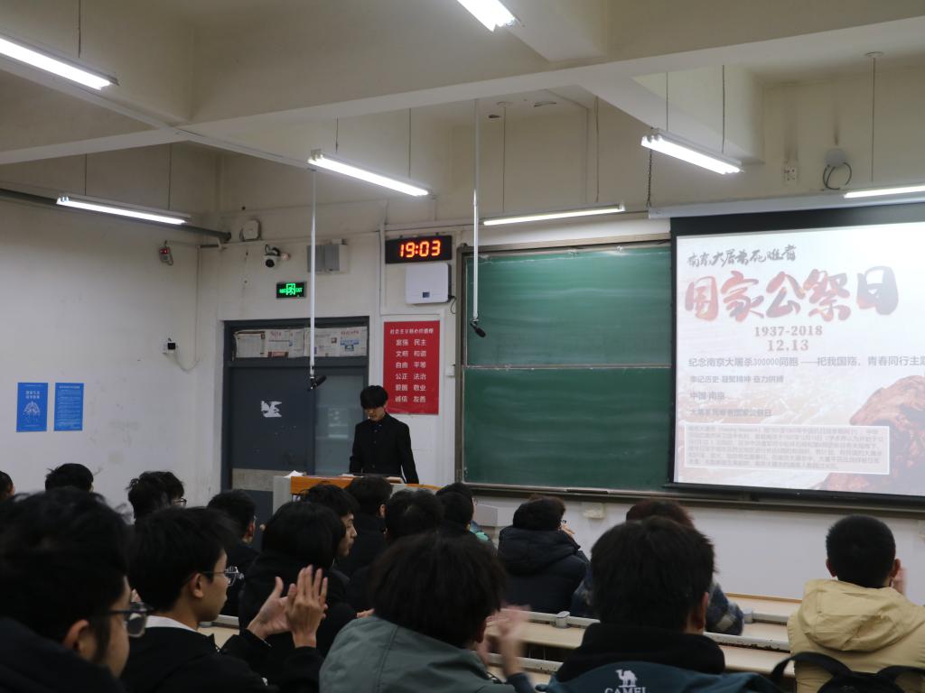 威廉希尔足球官网