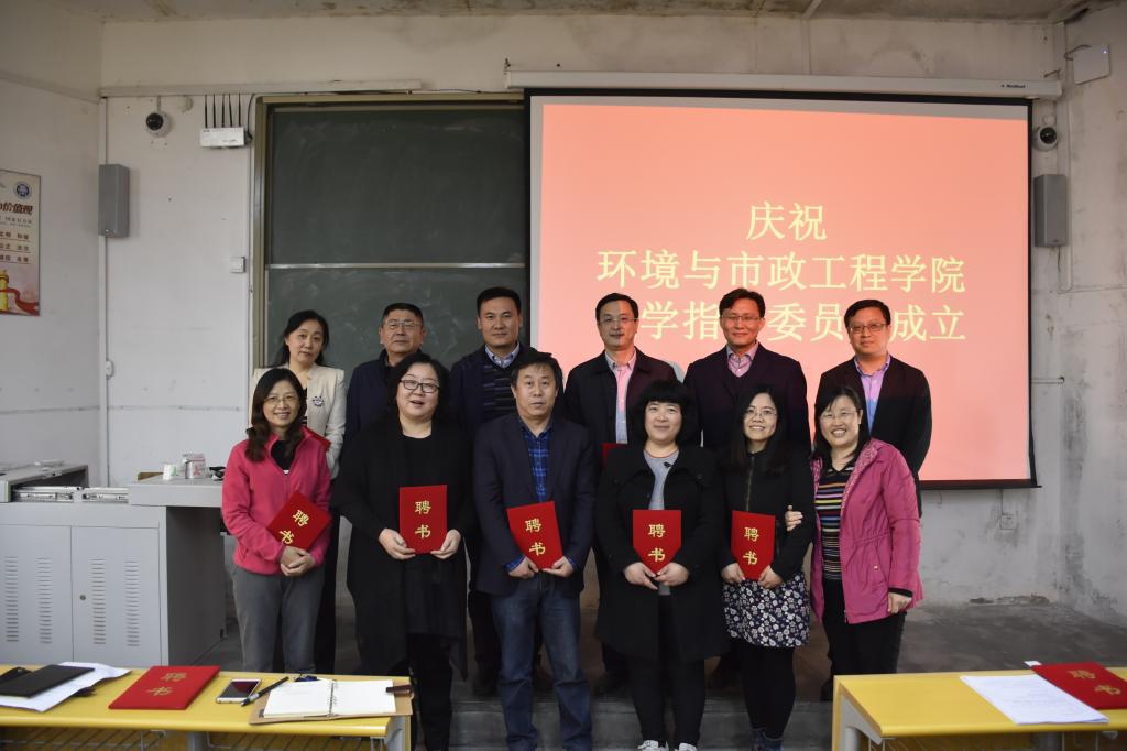 威廉希尔足球官网