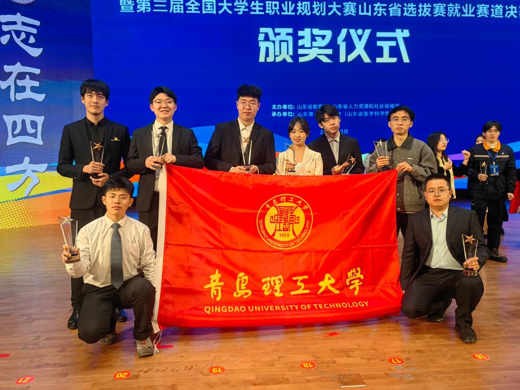 威廉希尔足球官网