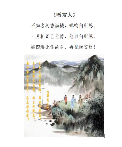 威廉希尔足球官网