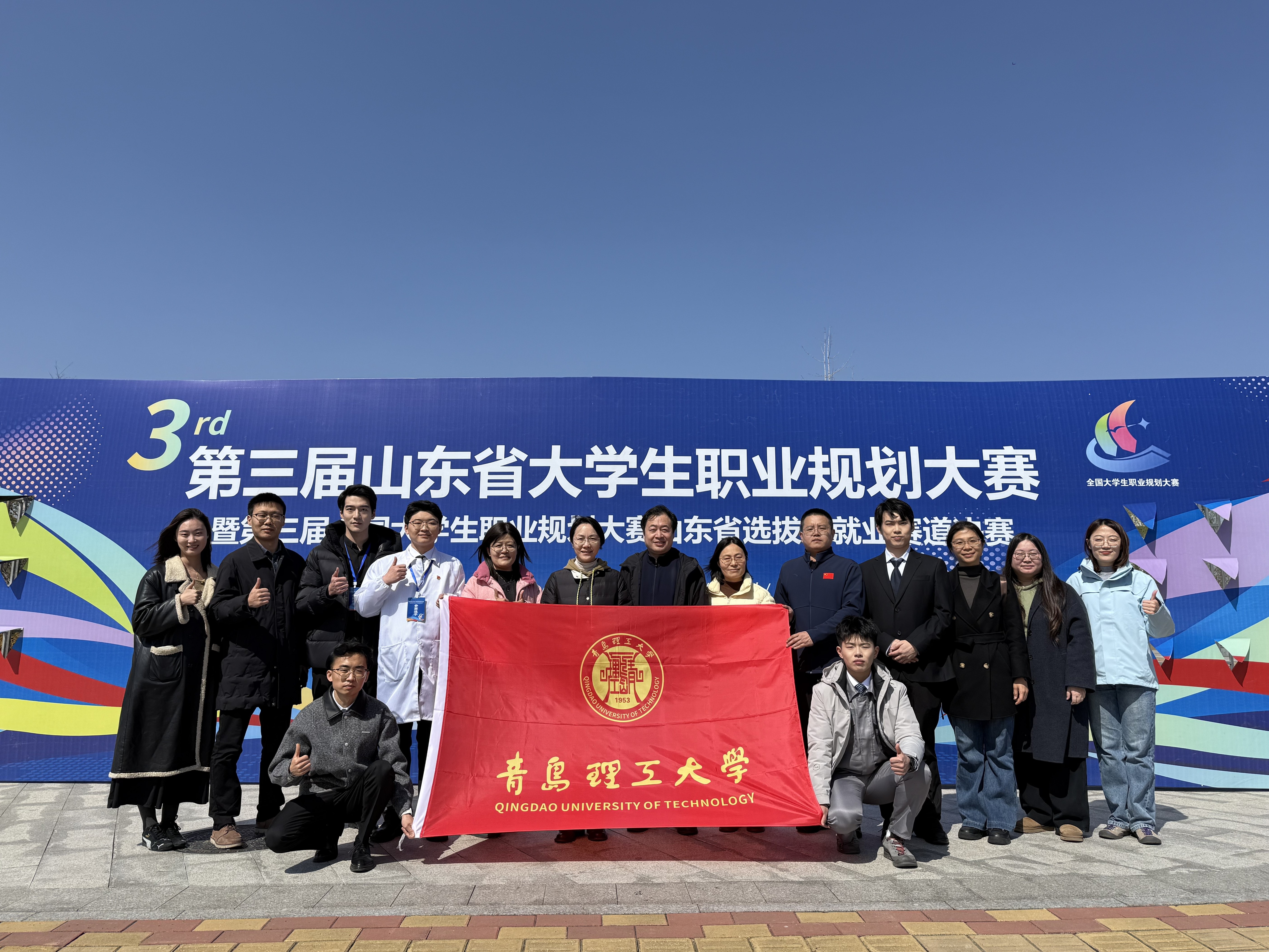威廉希尔足球官网