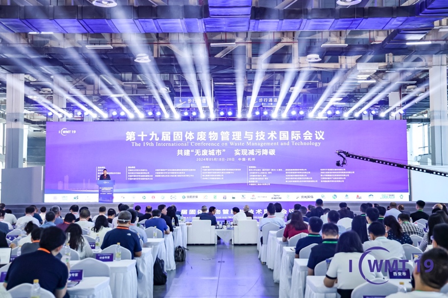 威廉希尔足球官网