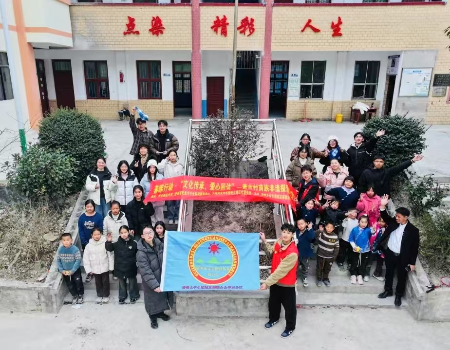 威廉希尔足球官网