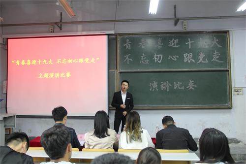 威廉希尔足球官网