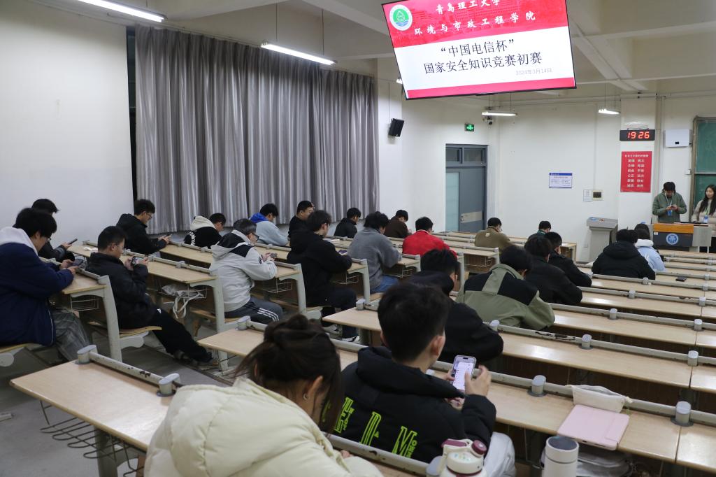 威廉希尔足球官网