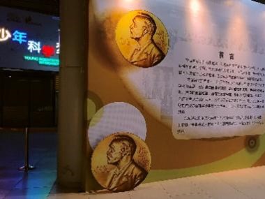 威廉希尔足球官网