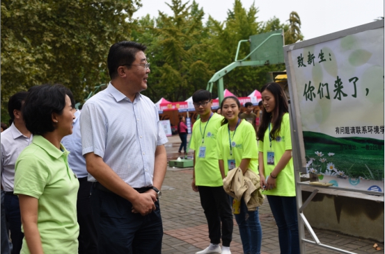 威廉希尔足球官网
