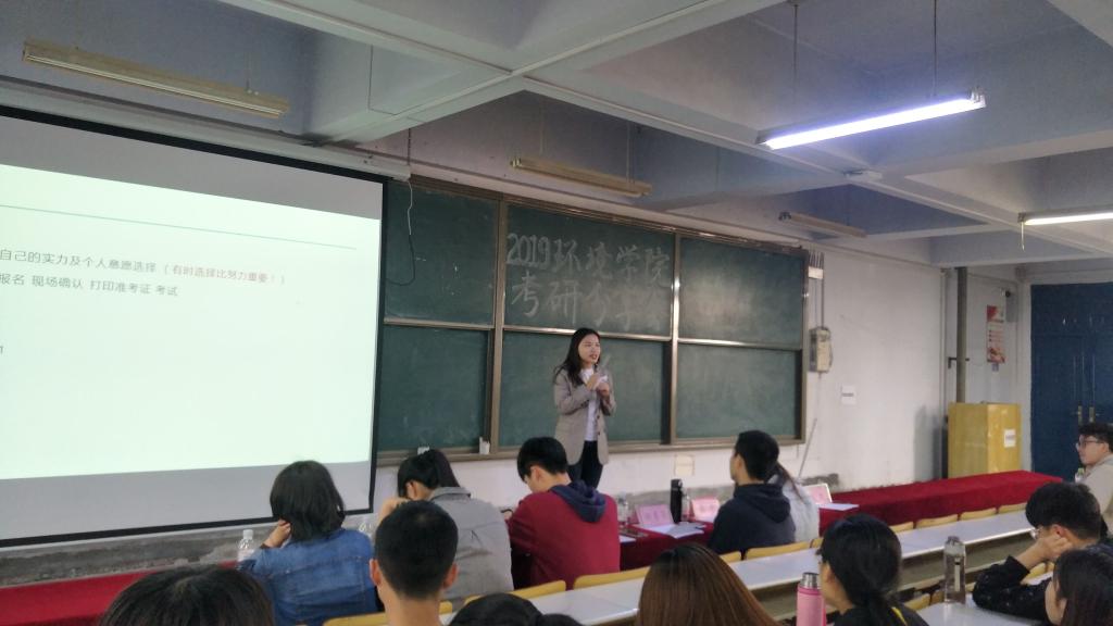 威廉希尔足球官网