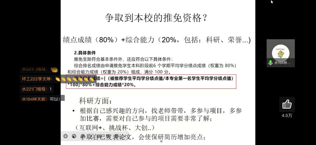 威廉希尔足球官网