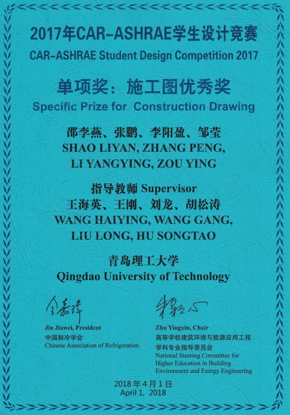 威廉希尔足球官网