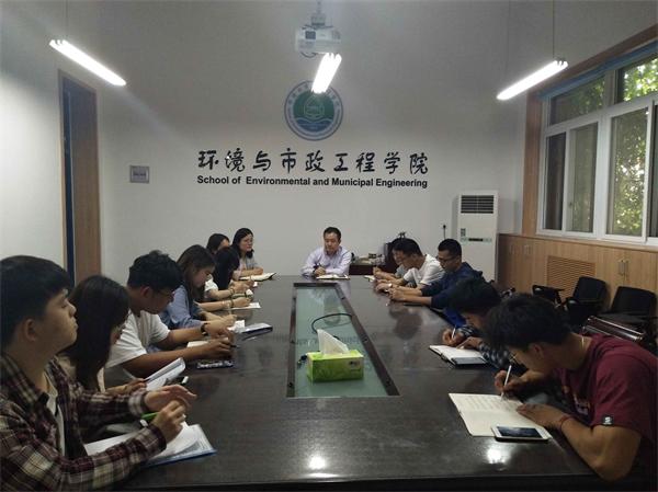威廉希尔足球官网